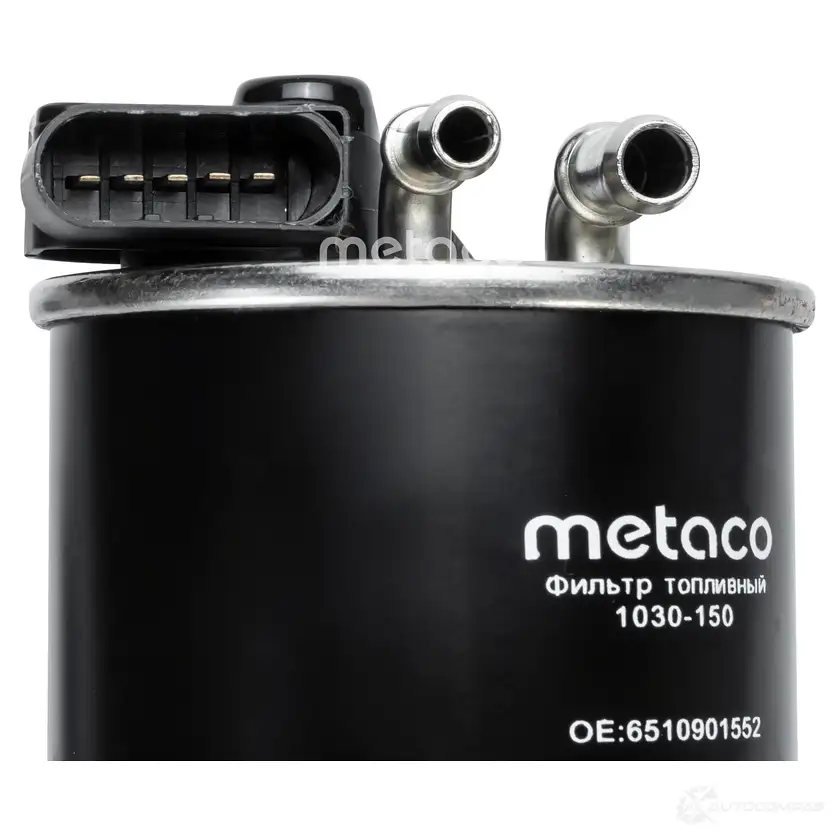 Топливный фильтр METACO 86 ZJV 1439849797 1030-150 изображение 3