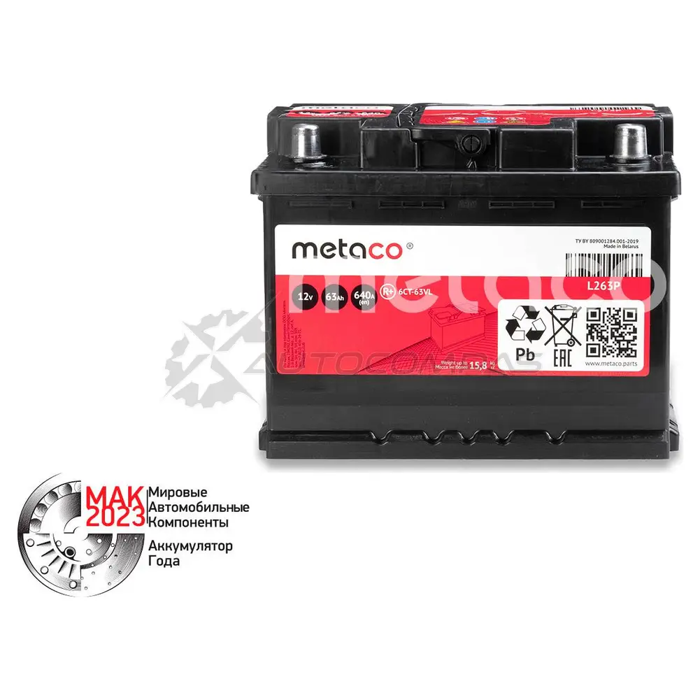 Аккумулятор METACO L263P 411 NP3B 1439843741 - Изображение 1