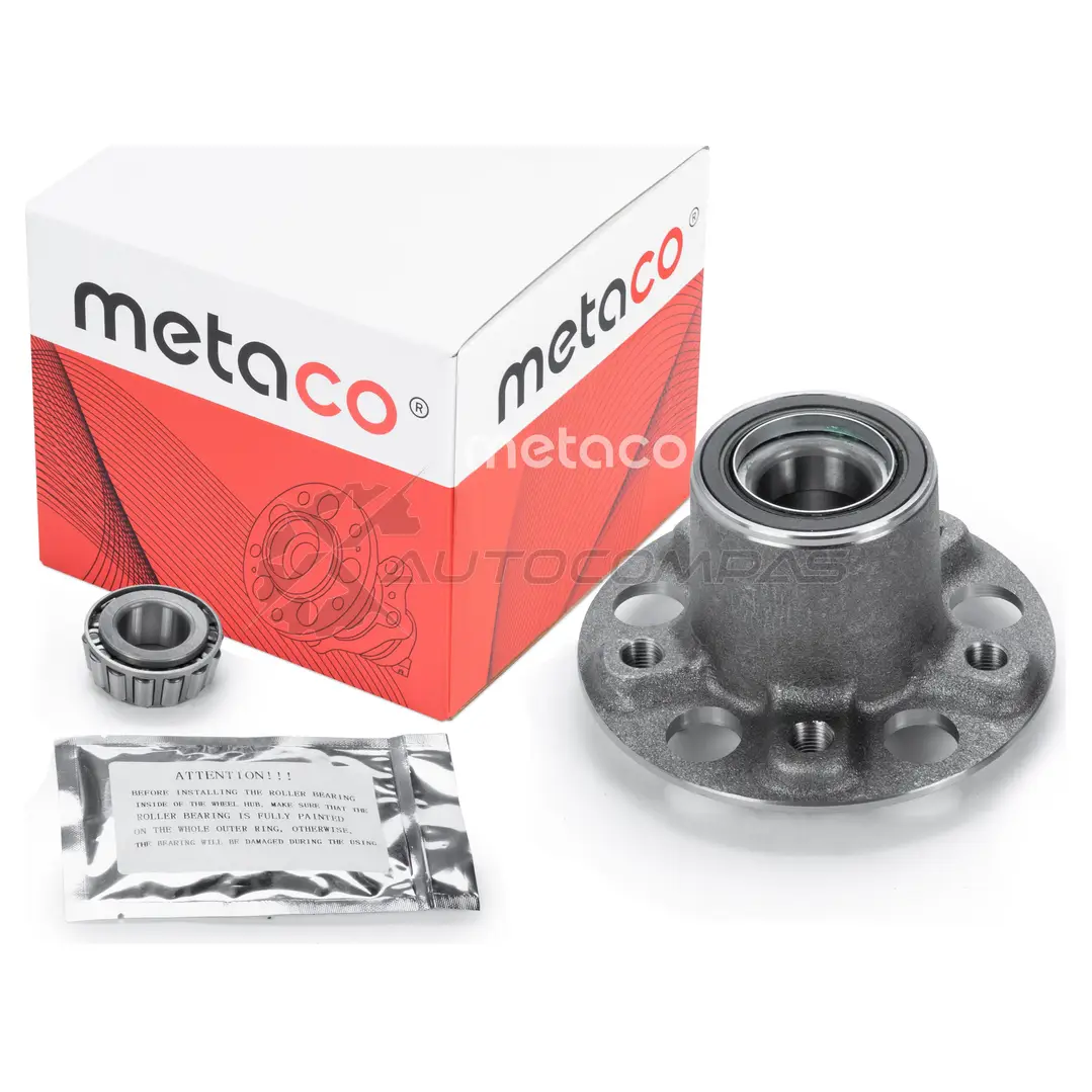 Ступица передняя METACO CV2 29M2 5000-168 1439848534 - Изображение 1
