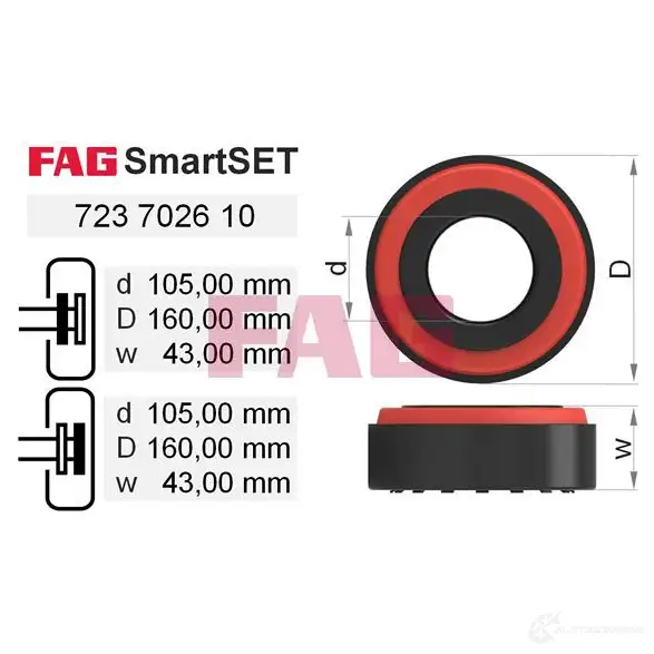 Шрус приводного вала, комплект FAG 771038930 SP DS9JM 1436765581 изображение 0