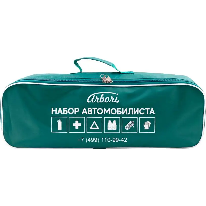 Автомобильный набор Arbori 1437090475 CJ9RNK 9O H70L afekstnrd01 изображение 0