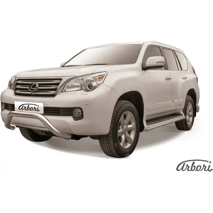 Кенгурятник низкий мини нержавеющая сталь Arbori 1437093315 afzdalgx02 WV76 7 R85WHSL
