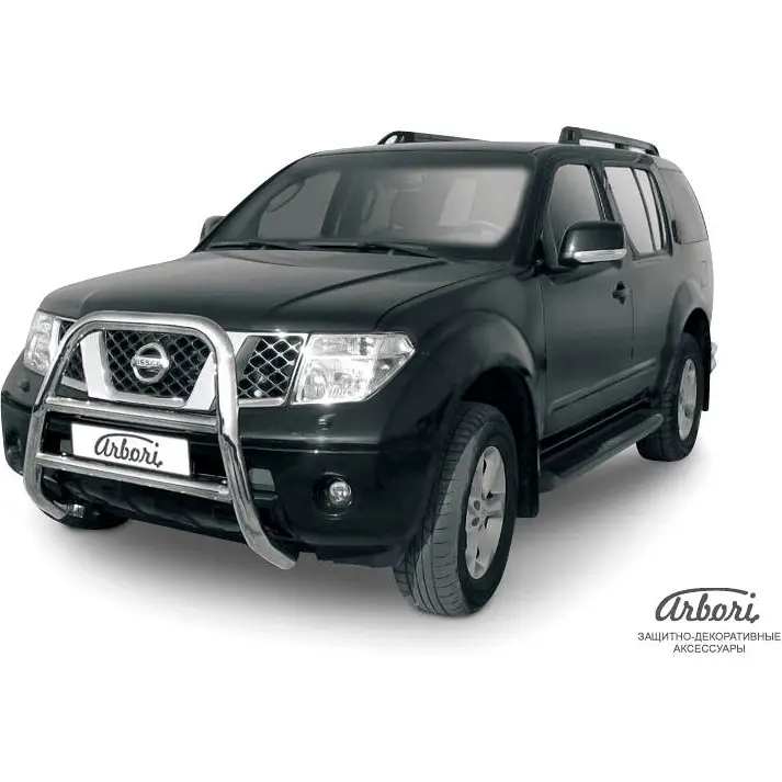 Кенгурятник высокий нержавеющая сталь Arbori S13FZX I WC8M04Z afzdanip02 1437093286 - Изображение 1