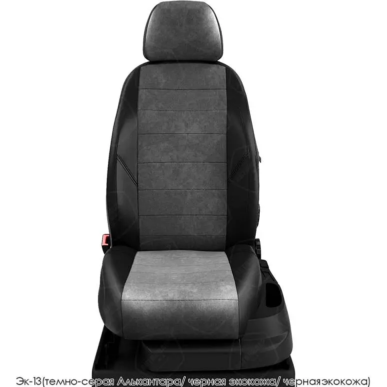 Авточехлы сидения из экокожи Avtolider1 HDGPI2X mb170201 1437097980 PJ CR1Z9 изображение 3