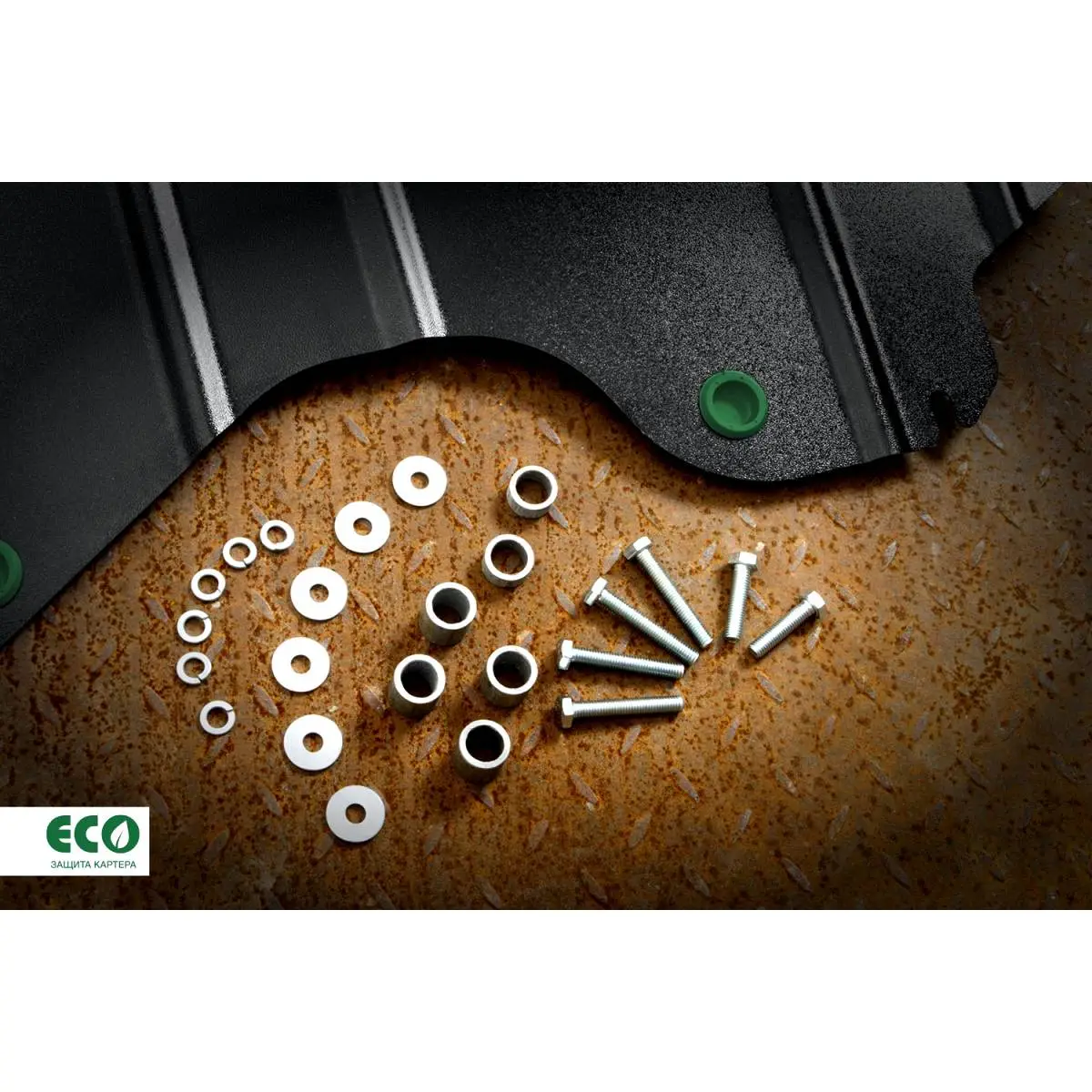 Комплект защиты картера и крепеж Eco eco2028020 WE7S EJ 1437099106 F2AE7BP изображение 2