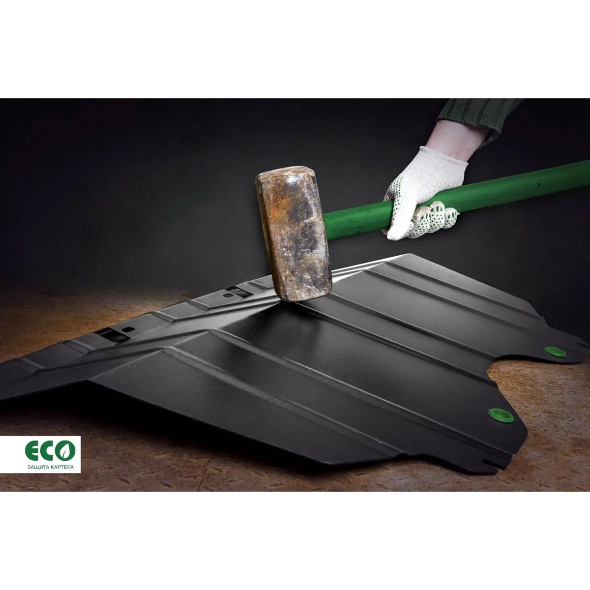 Комплект защиты картера и крепеж Eco eco2028020 WE7S EJ 1437099106 F2AE7BP изображение 3