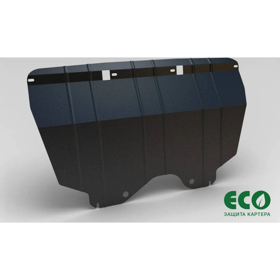 Комплект защиты картера и крепеж Eco 1437099105 5O6 9E eco2036020 XQ5OLR изображение 0