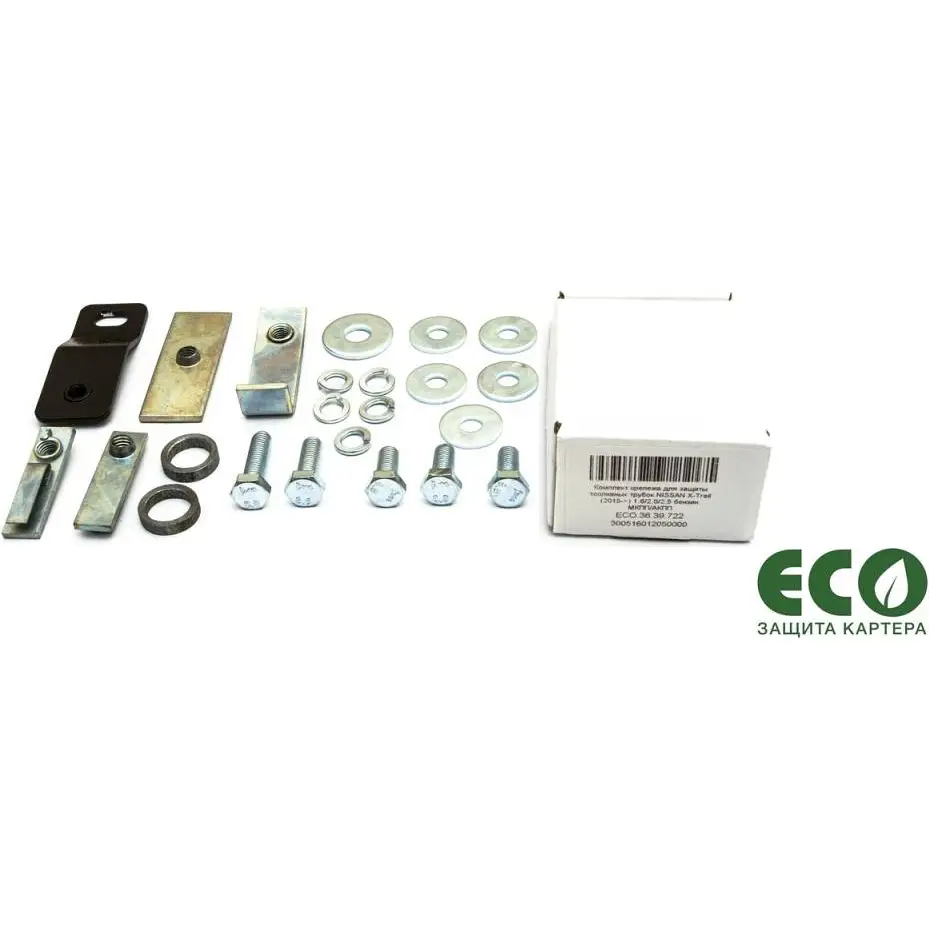 Комплект защиты топливных трубок и крепежа Eco GRVMU08 1437099101 I H8E8 eco3639720 изображение 1