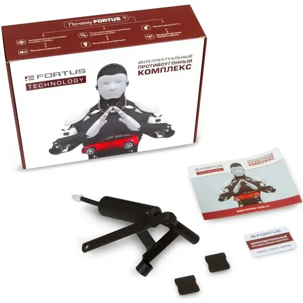 Электромеханический замок Fortus 1437103746 XEXTCW 4A 89G ft2354a изображение 0
