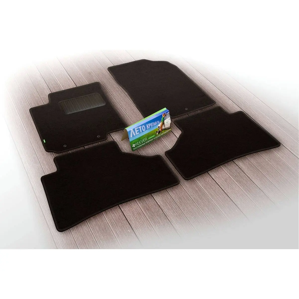 Коврики в салон текстиль Klever GVBV2C6 klever02365801210kh WZH1 Y 1437106244 изображение 2