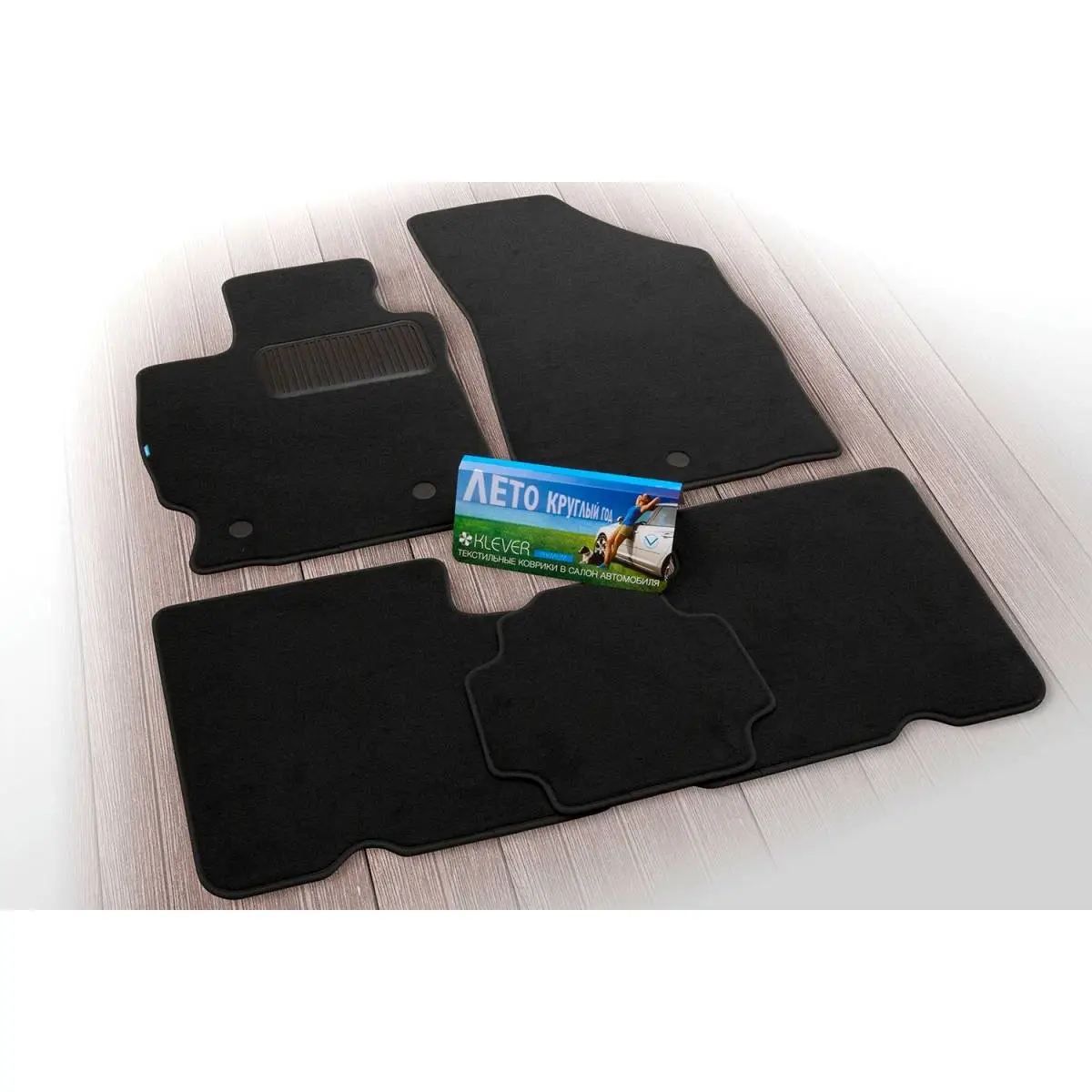 Коврики в салон текстиль Klever 1437105424 JTZHNZE klever03183022110kh H UOUA изображение 8
