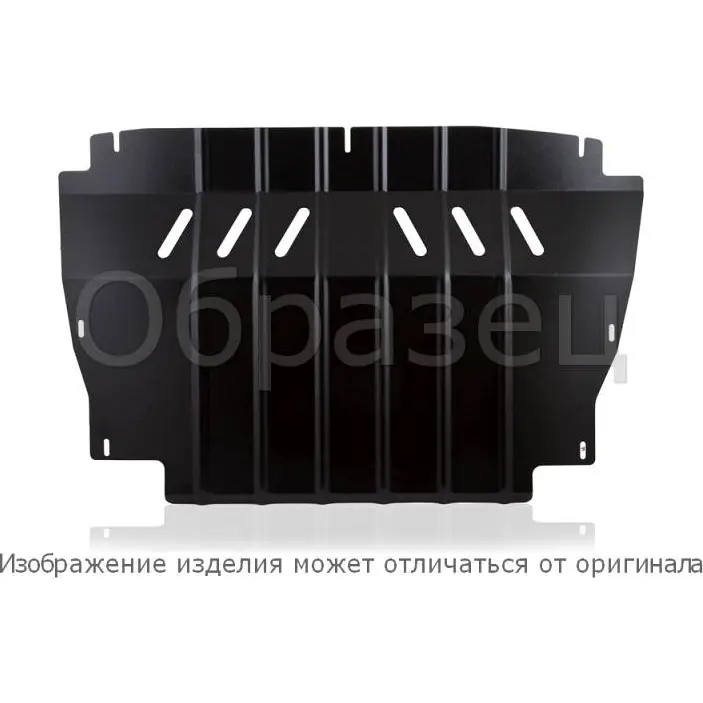 защита картера и крепеж мкпп акпп Nlz nlz3321020new ZZ30K5Z WV NLM 1437107523