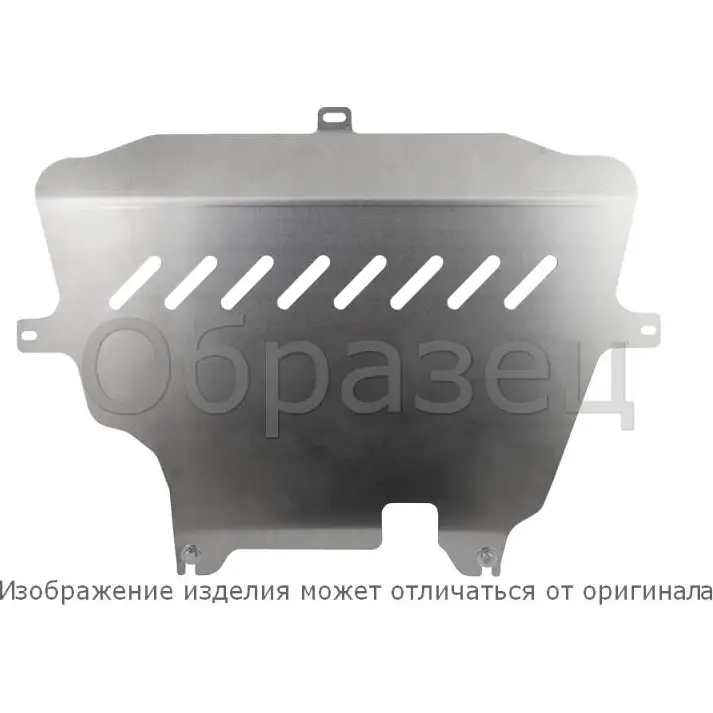 Защита коробки передач и крепеж мкпп акпп Nlz nlz4705130anew 1437107554 M01FW 3GA8 XV