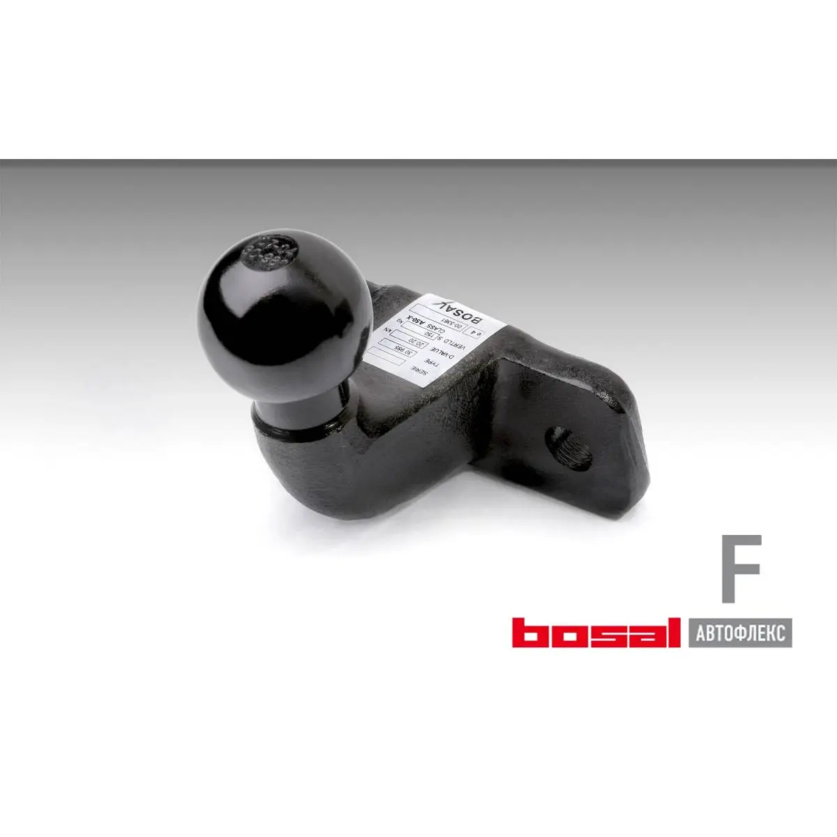 Фаркоп Oris 3 VKRZEC 3079fl KWLE0 1437098945