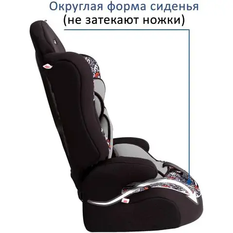 Детское автомобильное кресло драйв алфавит Siger 37D 13A 1437110328 kres0275 L3WJZ5D изображение 1