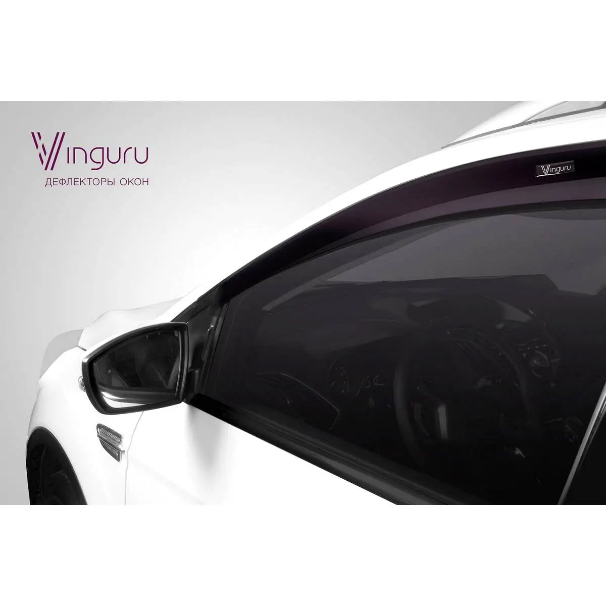 Дефлекторы окон накладные, комплект, акрил Vinguru VW30W 1437114330 afv52204 V1 LJ7QG изображение 2