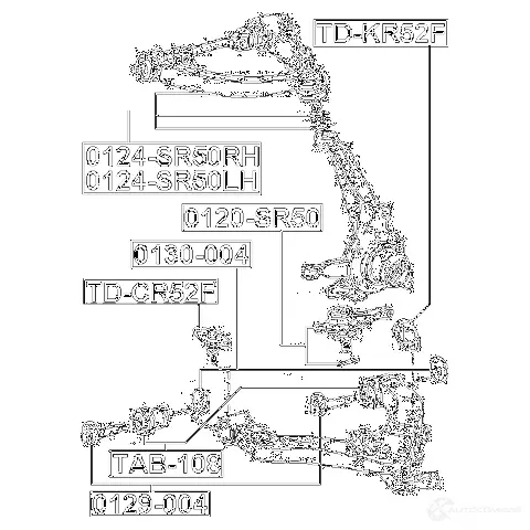 Шаровая опора FEBEST 4056111039794 0120sr50 3821083 8K94 RM2 изображение 1