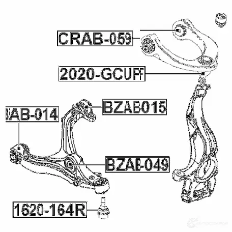 Шаровая опора FEBEST 93 5OCIC 4056111128689 2020gcupf 1424281508 изображение 1