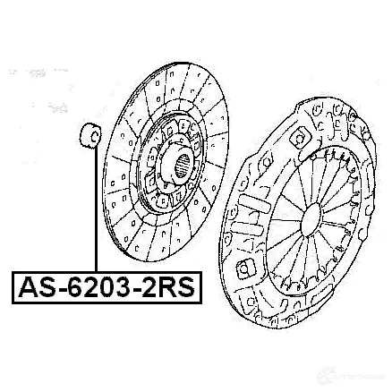 Подшипник FEBEST 20 RV9 3825575 4056111013442 as62032rs изображение 1