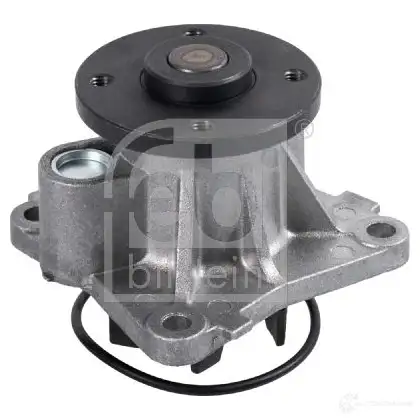 Сайлентблок FEBI BILSTEIN T ZICBC 4027816411376 41137 1087370