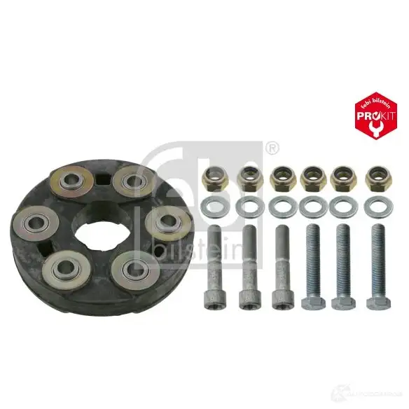Подушка двигателя, опора FEBI BILSTEIN 4027816231080 1071480 3I93 U 23108