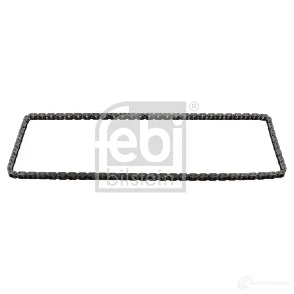 Крыльчатка охлаждения двигателя FEBI BILSTEIN 44891 1090677 Z QDI1Y 4027816448914