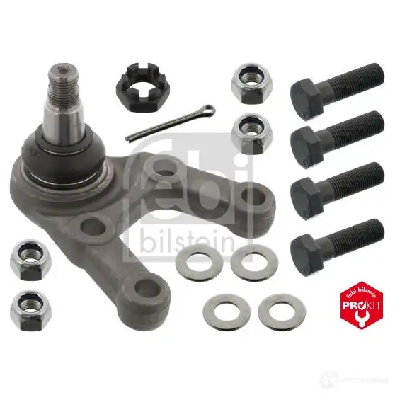 Амортизатор FEBI BILSTEIN R7 3WL 1069287 4027816202509 20250