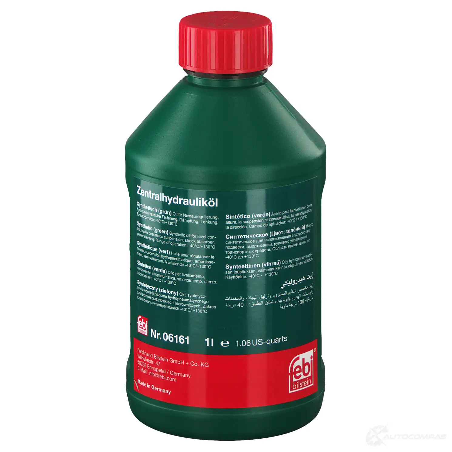 Гидравлическое масло FEBI BILSTEIN CHF 11-S Citroen Fluide LDS 06161 1059039 изображение 0