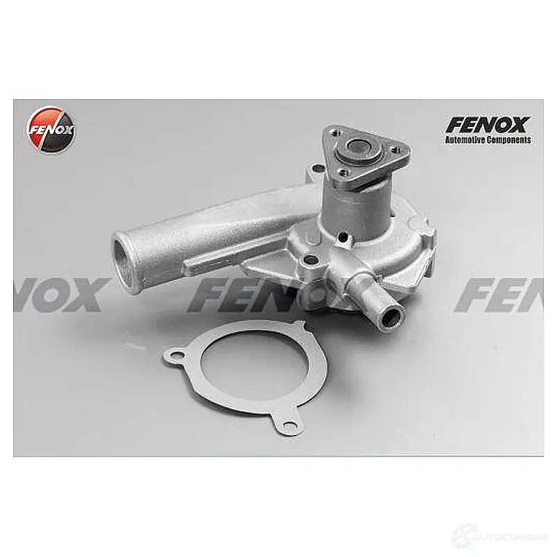 Водяной насос (помпа) FENOX HB1839 2244900 XH 2XL8W
