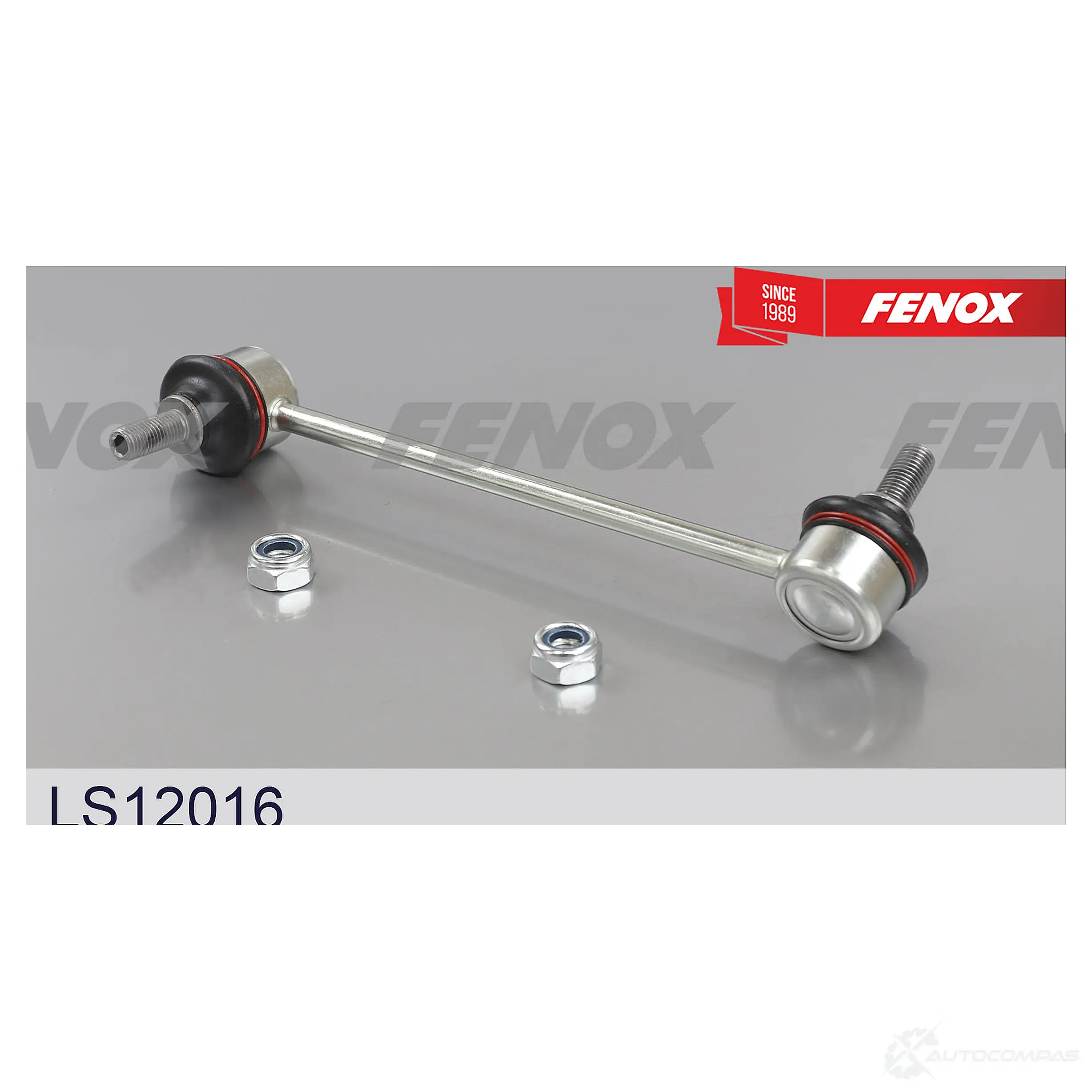 Стойка стабилизатора FENOX S TP551 LS12016 1439996601