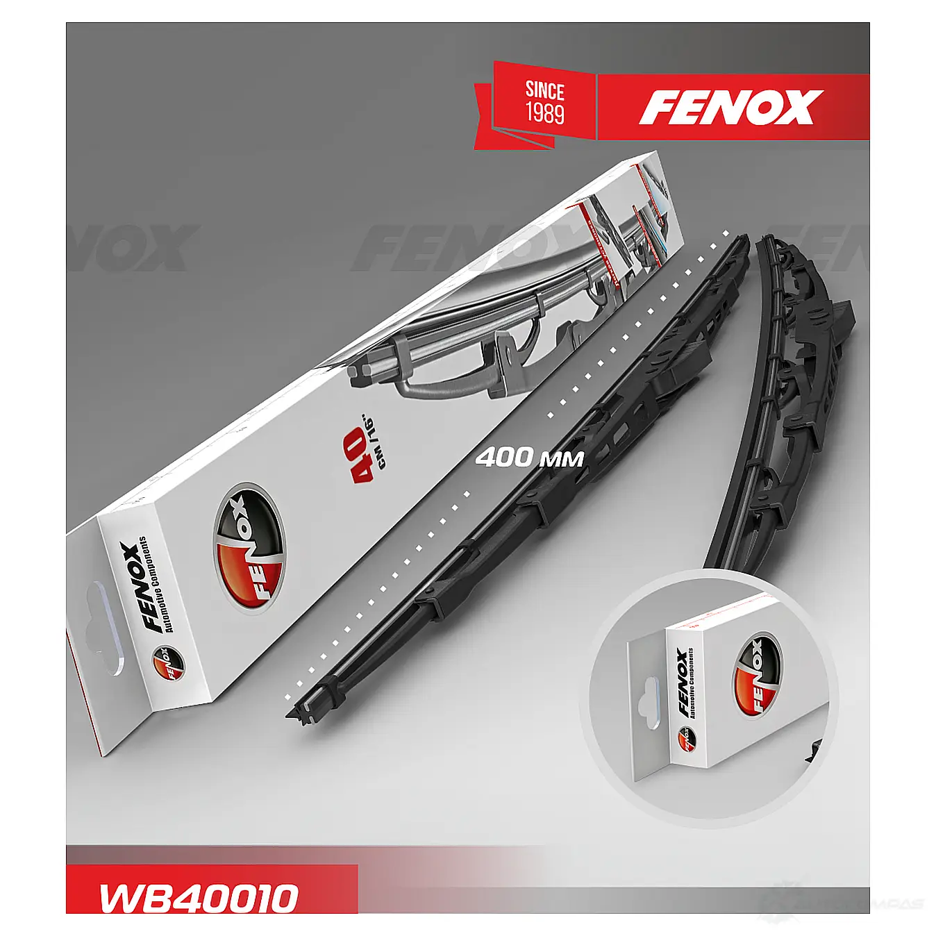 Щетка стеклоочистителя FENOX 2250004 WB40010 CJ4 V8AH изображение 0