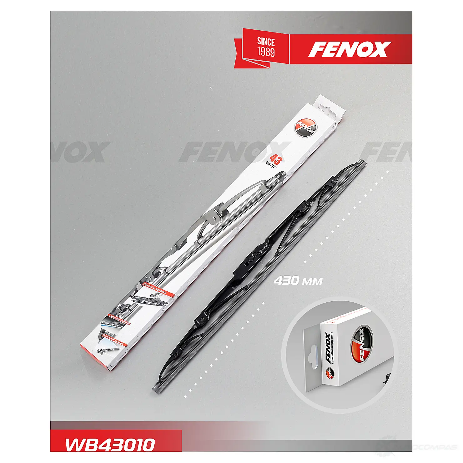 Щетка стеклоочистителя FENOX 2250006 0PZ 8S WB43010