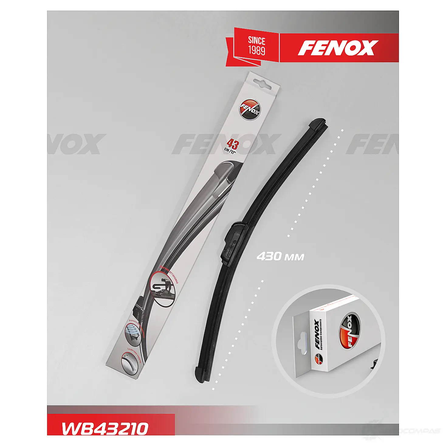 Щетка стеклоочистителя FENOX WB43210 DCV VJU 2250007 изображение 0