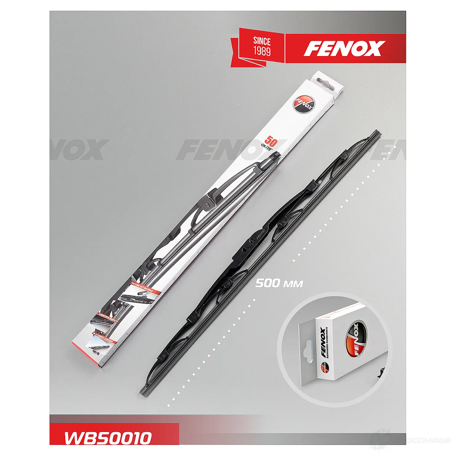 Щетка стеклоочистителя FENOX ALUQ UX WB50010 2250012 изображение 0