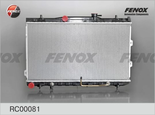 Радиатор охлаждения двигателя FENOX QENR VYS 1223159531 RC00081 изображение 0