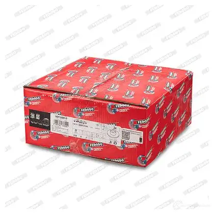 Тормозной диск FERODO ddf3351 D DF335 21246848 DDF335-1