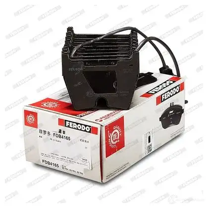 Тормозные колодки дисковые, комплект FERODO 21562 716612 21 561 FDB4148 изображение 6