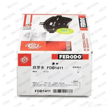Тормозные колодки дисковые, комплект FERODO 716033 IGIW7VU FDB1411 2 3277 изображение 2