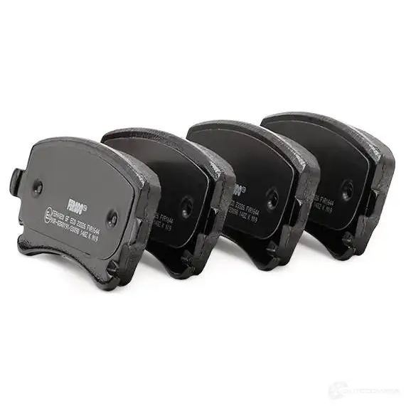 Тормозные колодки дисковые, комплект FERODO 721658 MZVZ8B3 23 326 FVR1644 изображение 2
