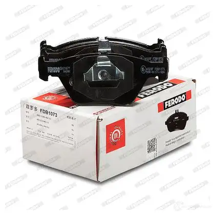 Тормозные колодки дисковые, комплект FERODO 21677 715897 FDB1073 2 1676 изображение 2