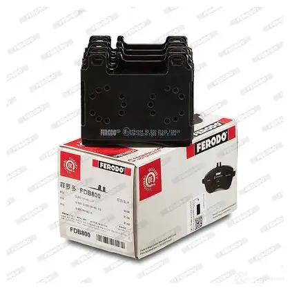 Тормозные колодки дисковые, комплект FERODO 717045 FDB800 2130 3 M1491IM изображение 3