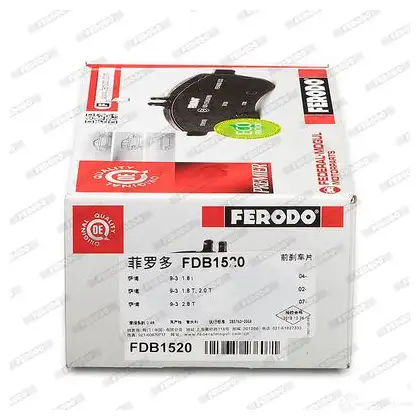 Тормозные колодки дисковые, комплект FERODO 23403 2 3402 716125 FDB1520 изображение 2