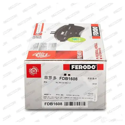 Тормозные колодки дисковые, комплект FERODO 231 90 FDB1608 0CRTOM4 716186 изображение 2