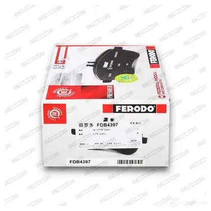Тормозные колодки дисковые, комплект FERODO 251 58 FDB4397 25159 716765 изображение 7