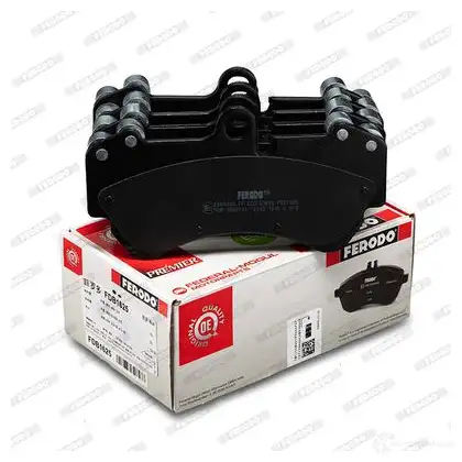 Тормозные колодки дисковые, комплект FERODO YA5WM 2369 2 FDB1625 716199 изображение 3