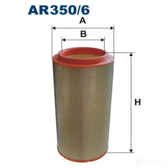 Воздушный фильтр FILTRON OH OCM 88449995 ar3506 5904608073501