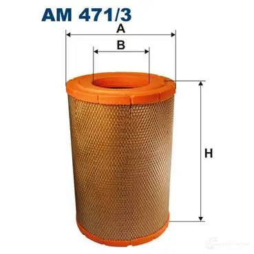 Воздушный фильтр FILTRON 5904608044716 2101512 am4713 D NEFOT изображение 0