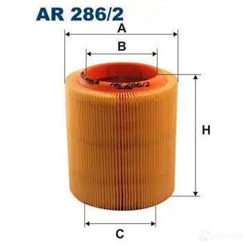 Воздушный фильтр FILTRON 5904608032867 ar2862 HS WJ3 2102333