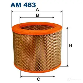 Воздушный фильтр FILTRON S5S EW 5904608004635 am463 2101488