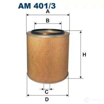 Воздушный фильтр FILTRON 2101332 5904608044013 am4013 Z1 X7OK изображение 0